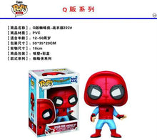 Load image into Gallery viewer, Funko Pop Avengers Iron Man Spider-Man Figures 220 & 222