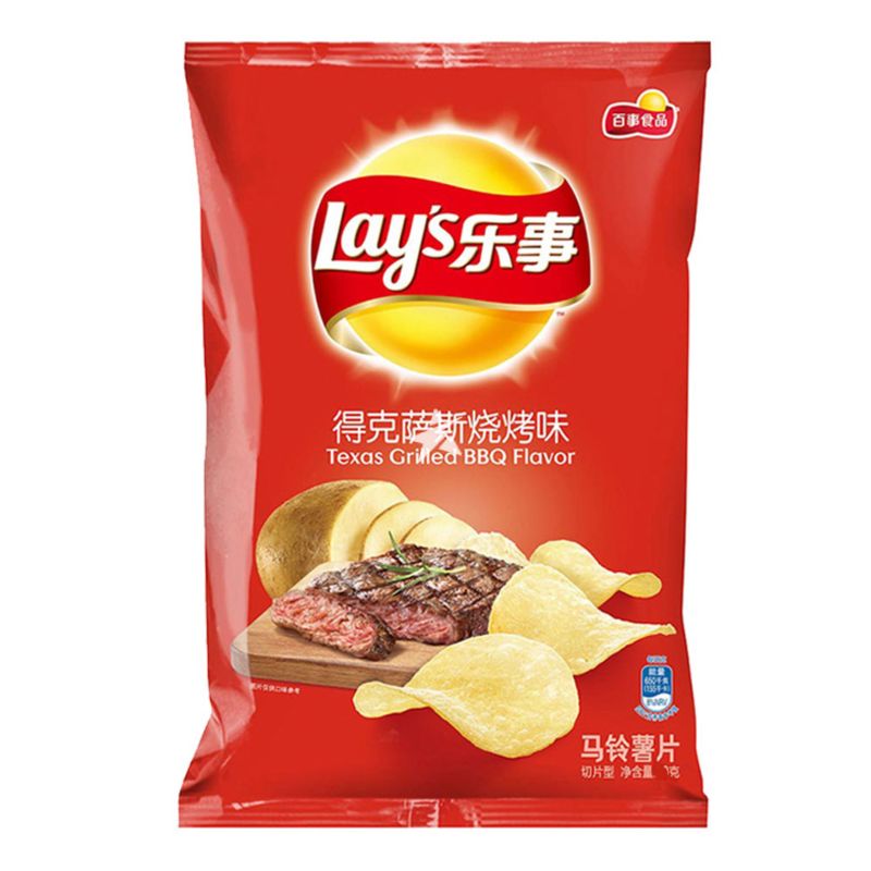 Lays Texas Grilled BBQ Flavour 70g