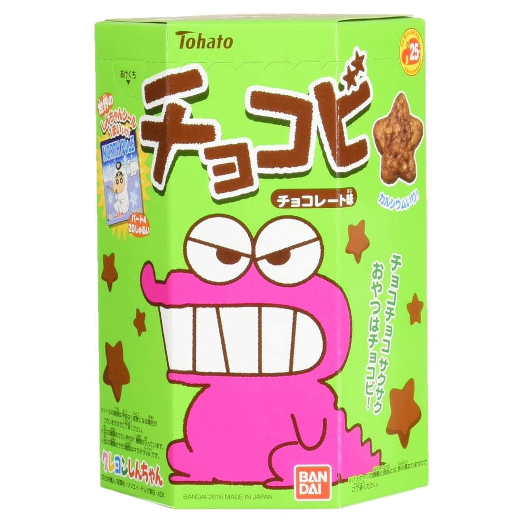 Tohato Chocobi Snack (Japan) 25g