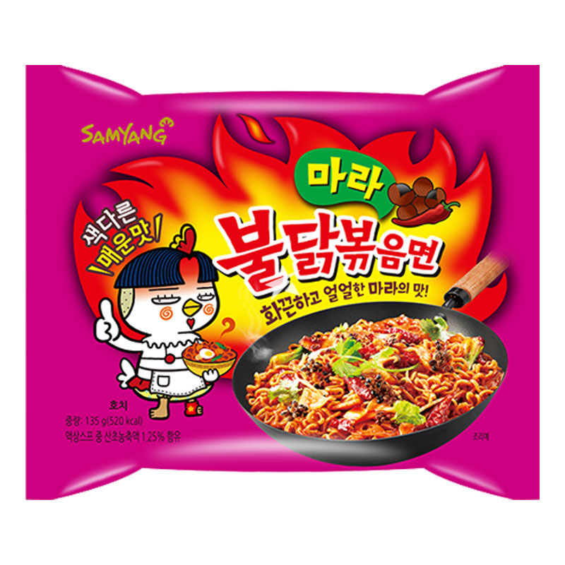 Buldak Hot Chicken Mala Ramen 135g
