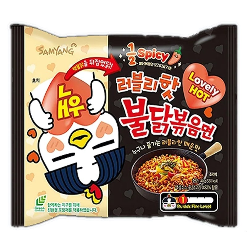 Buldak Lovely Hot Chicken 1/2 Spicy Ramen 140g