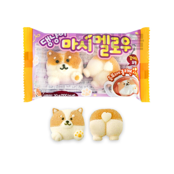 Floating Dog & Tail Marshmallow 30g