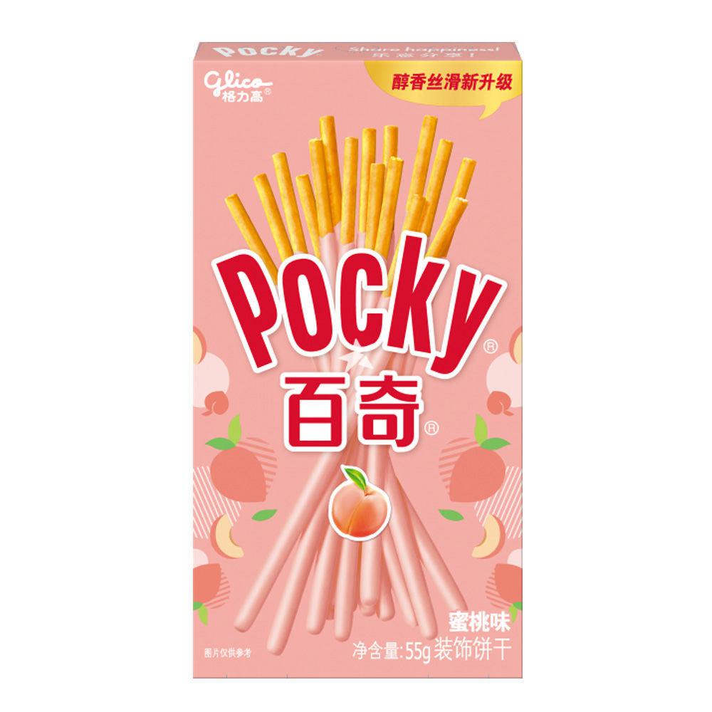 Glico Pocky Peach 55g