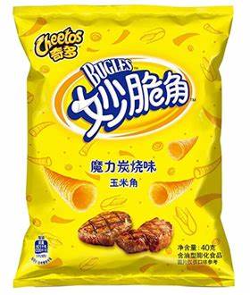 Cheetos Bugles Magic BBQ (China) 65g.