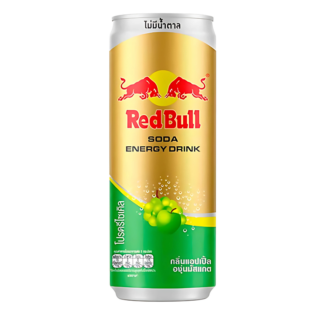 Red Bull Zero Sugar Energy Sparkling Apple & Muscat Grape Flavour 250ml