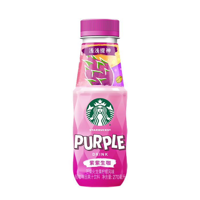 Starbucks Refreshers Purple Drink 270ml