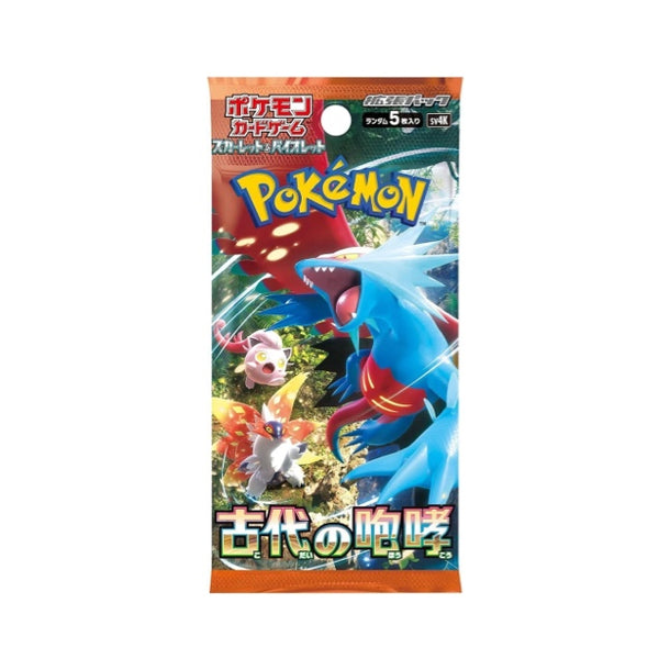 Pokémon Ancient Roar Booster Pack (Japan)