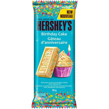 Hersheys Birthday Cake Gâteau 95g