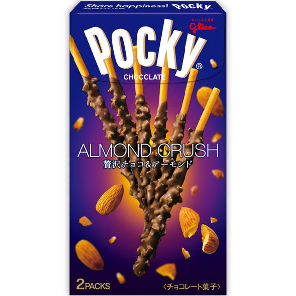 Glico Pocky Almond Crush 46g